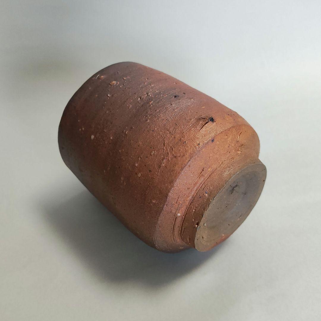 金重陶陽 備前湯呑