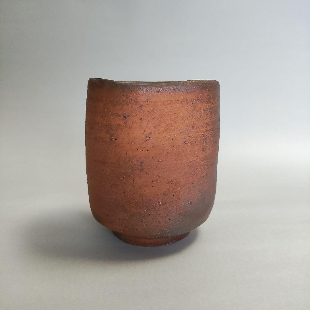 金重陶陽 備前湯呑