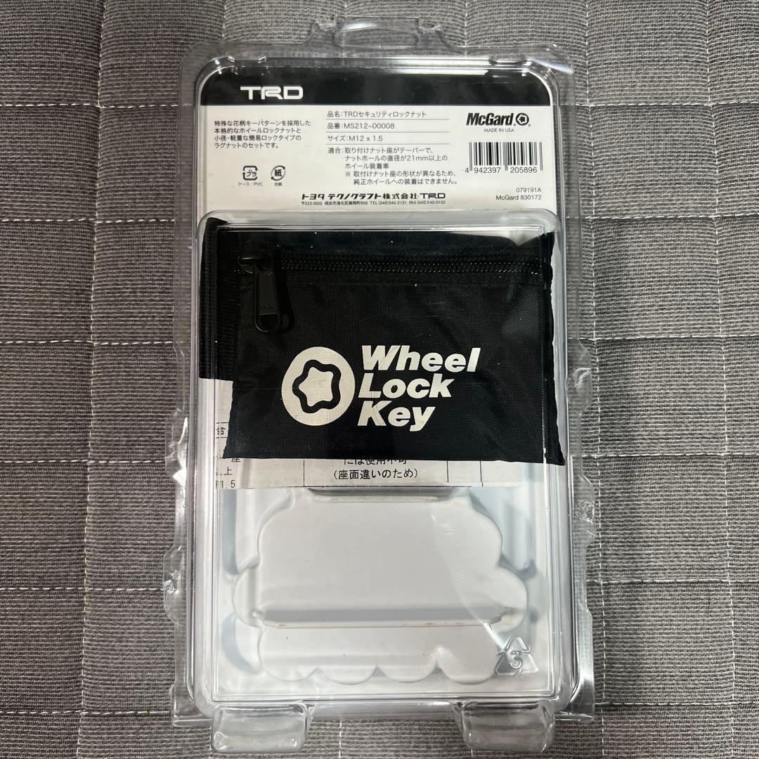 TRD セキュリティロックナット