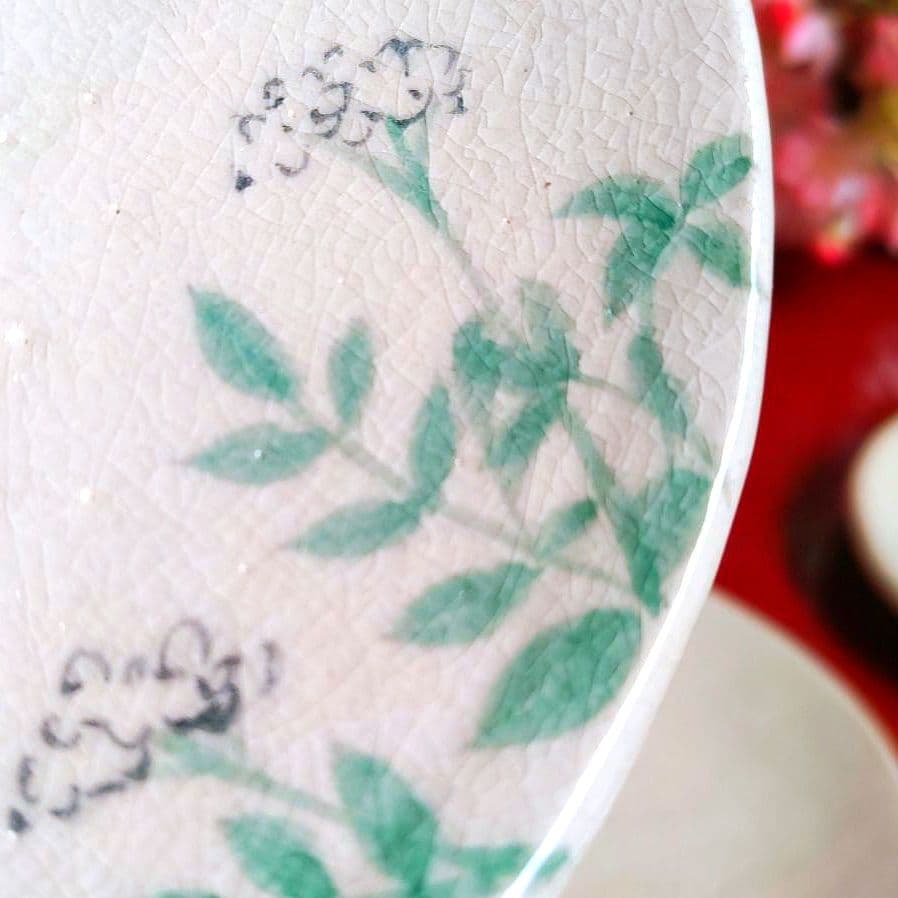 京焼 楽焼楽入窯 伝統工芸士吉村楽入 春の七草画 銘々