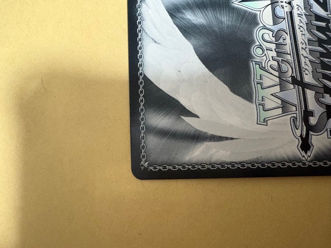 本日限定価格！　ヴァイス　鬼の嫁入り 識　sp サイン　key サマポケ