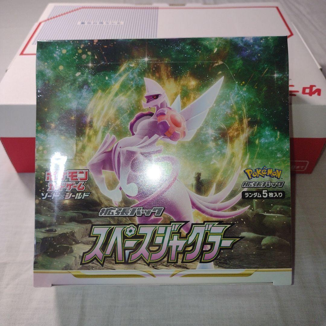 ポケモンカード　スペースジャグラー　シュリンク付き　未開封　1box