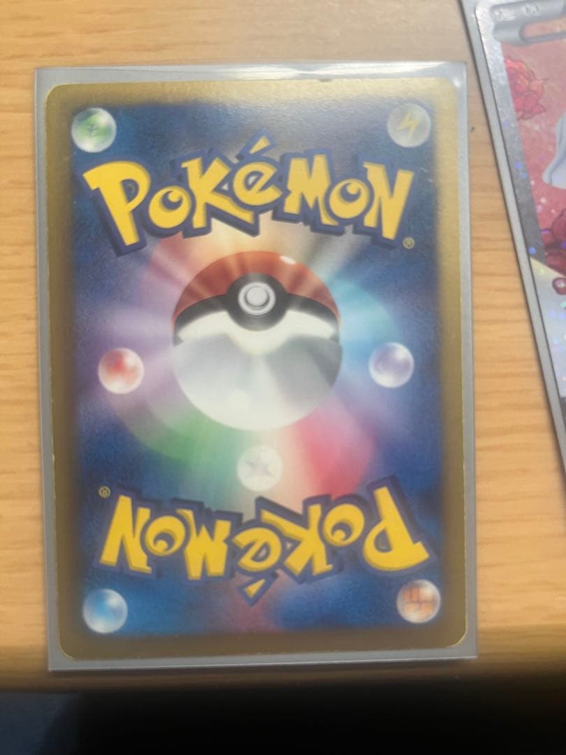 爆アド確定レシラム 3枚セット&SR SC シャイニーコレクションまと