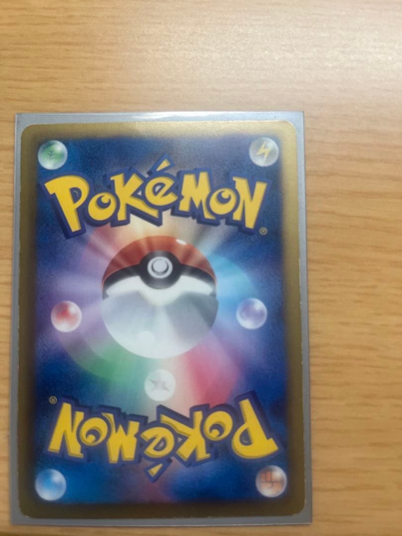 爆アド確定レシラム 3枚セット&SR SC シャイニーコレクションまと