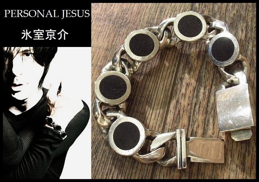 パーソナルジーザスブレスレット氷室京介アクセサリー