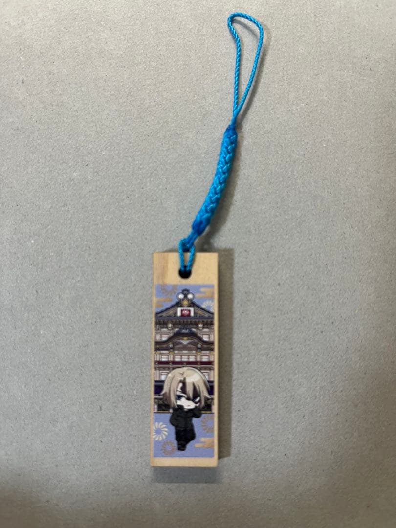 サイコパス歌舞伎　南座　クリアカード１枚 木札キーホルダー1個