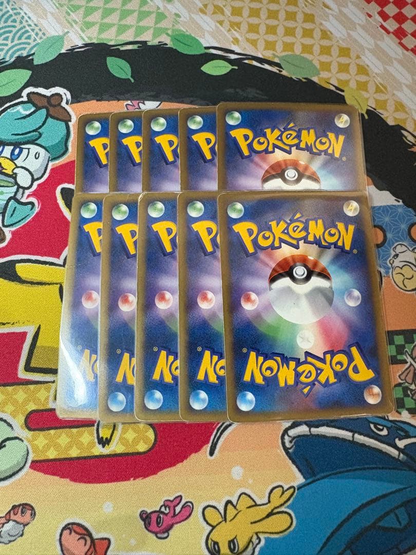 うずまきエネルギー　雷