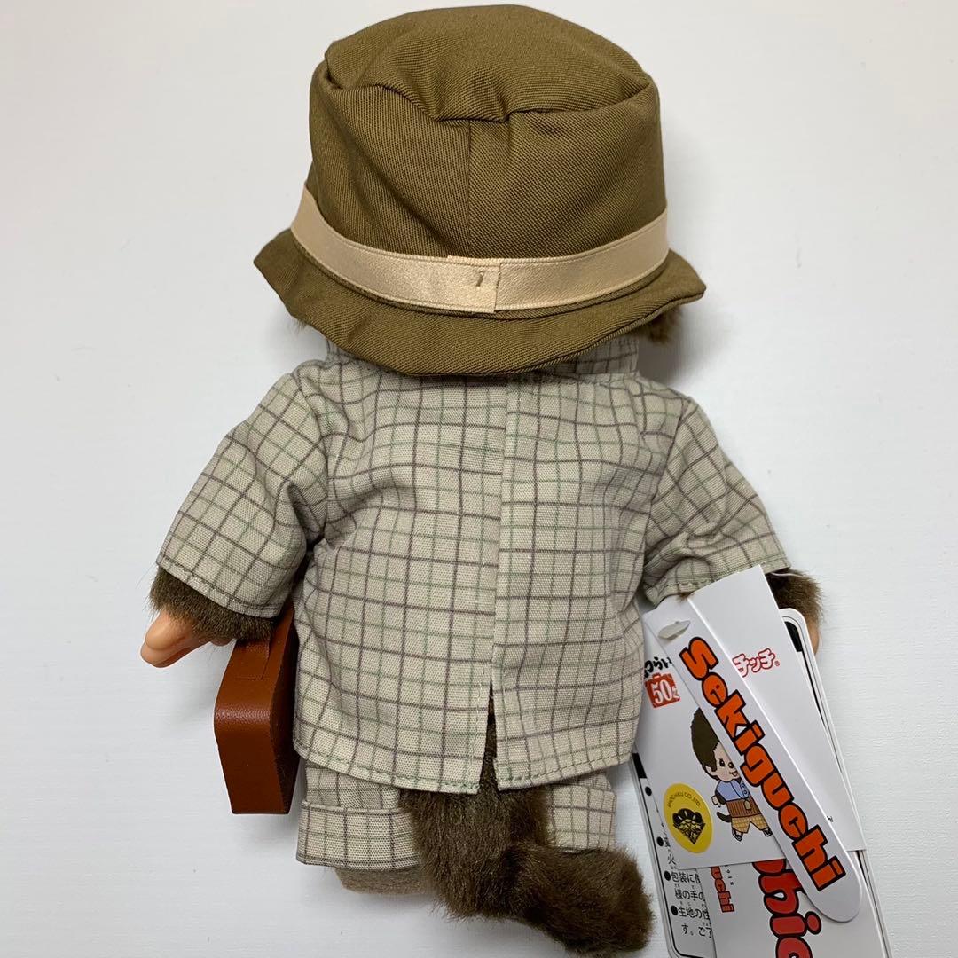 新品 2020年発売 男はつらいよ お帰り寅さん モンチッチ DVD 3221