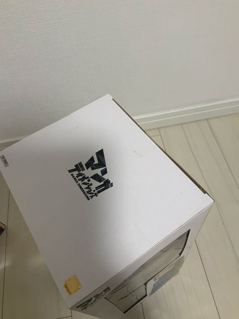 s*i様 【最安値】マンガディメンションズ　二次元彩色　Grandista ナル