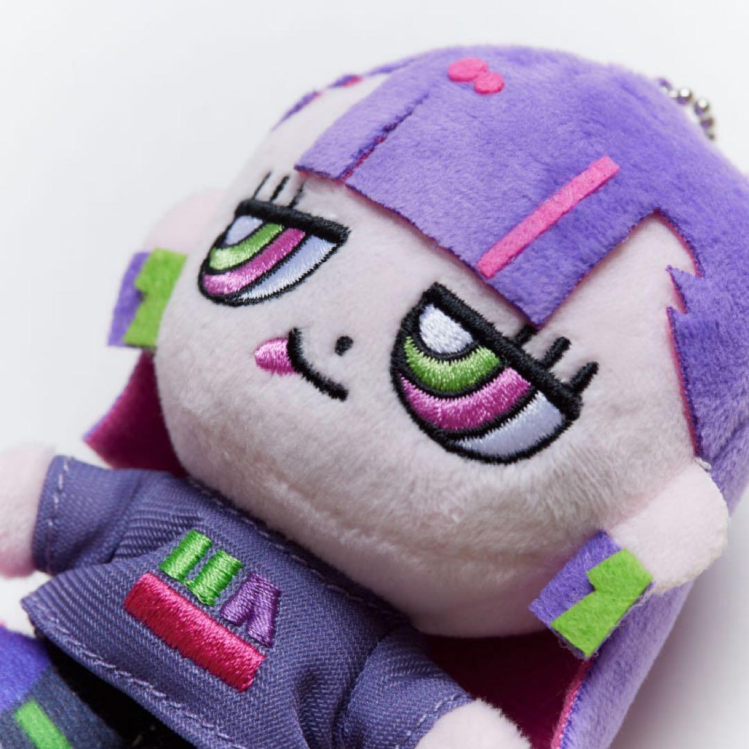 ずとまよ お勉強しといてよ にらちゃん ぬいぐるみ - メルカリ