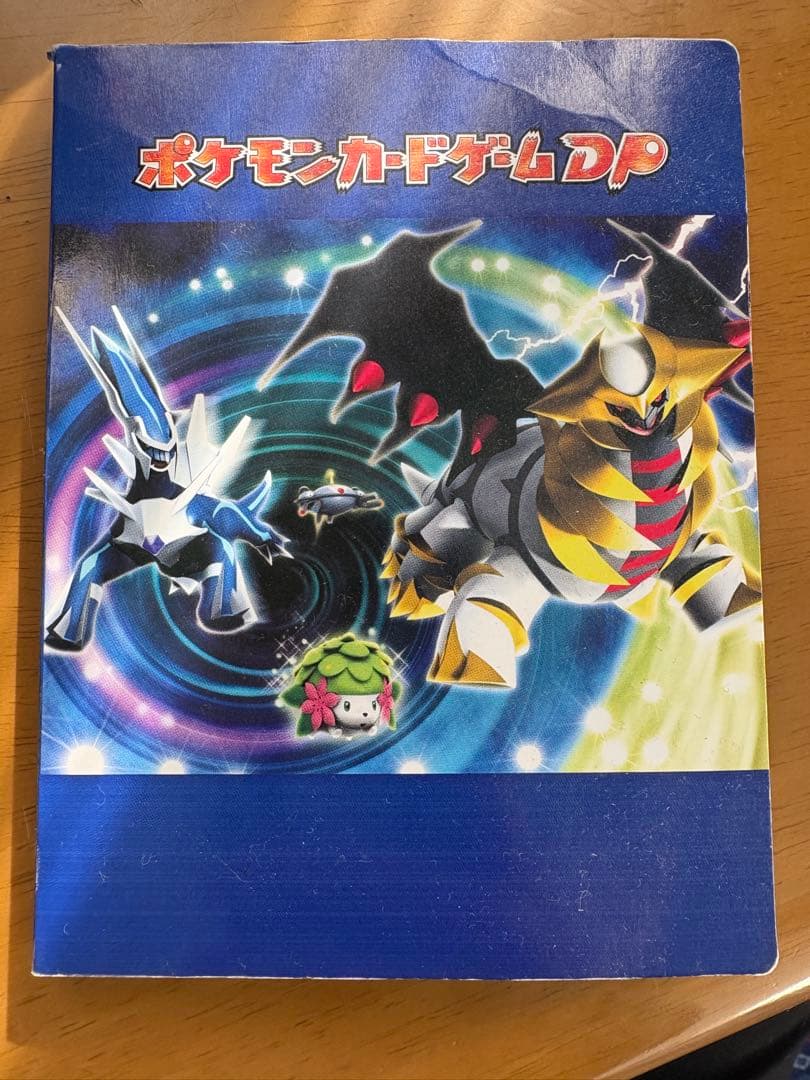 ポケモンカードセット まとめ売り 40枚 DP Ptなど レア