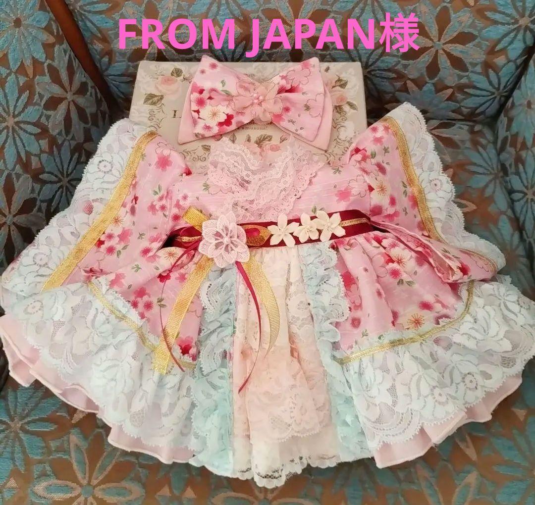 プリキュアスリーブ103個まとめ売りの通販はau PAY マーケット - 輸入