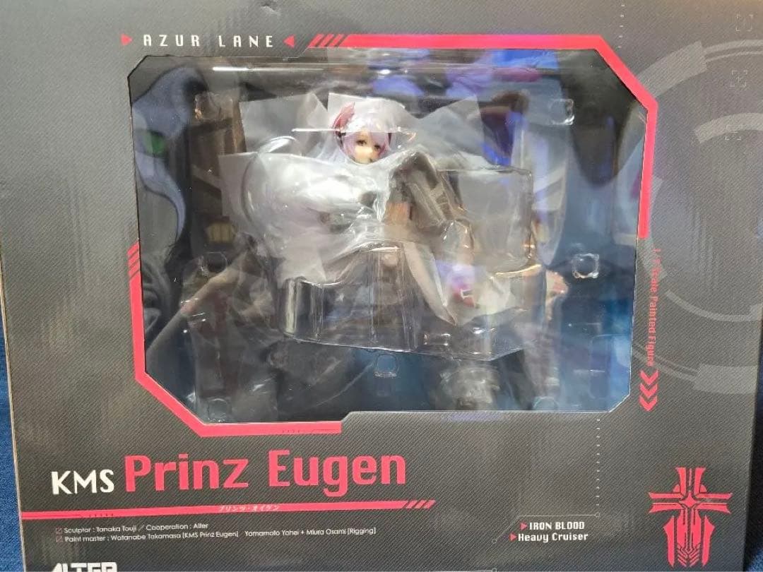 アルター アズールレーン プリンツ・オイゲン 1/7 フィギュア
