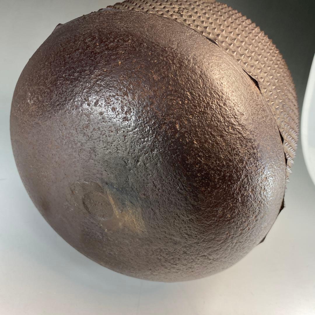 茶道具】菊池正直造 名物利休好 惣霰百会釜（共箱）送料込