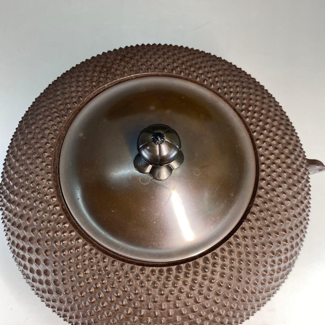 茶道具】菊池正直造 名物利休好 惣霰百会釜（共箱）送料込