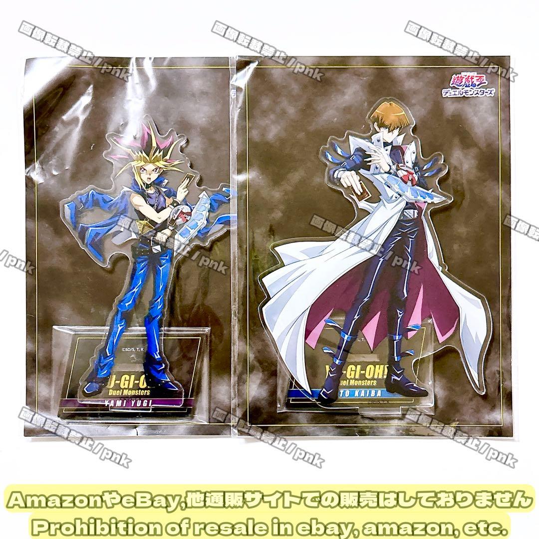 遊戯王 闇遊戯 海馬 KCストア アクスタ アクリルスタンド 2点 新品未