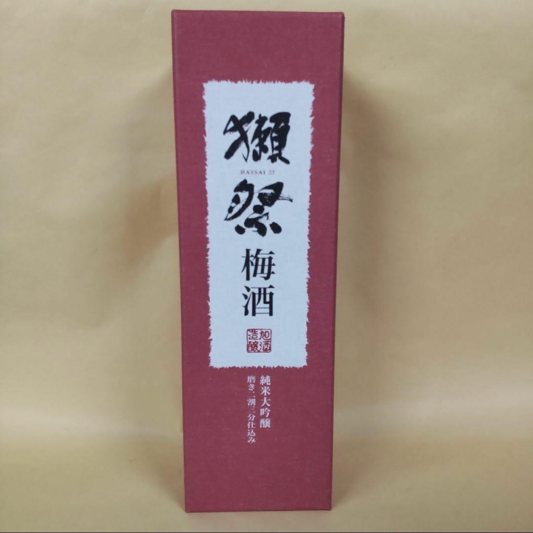 獺祭 梅酒 磨き二割三分仕込み 720ml 2025年製造 限定品】獺祭 磨き二割三分仕込み 梅酒 720ml 8度 : うぐいす屋酒店