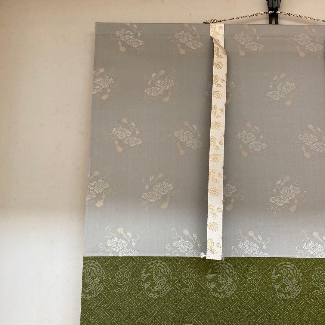 掛け軸　彩色山水　高橋晨