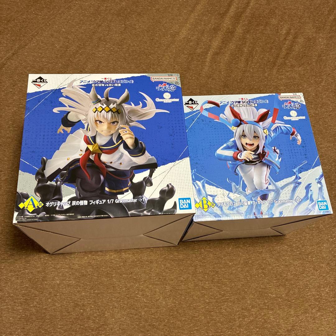 シンデレラグレイ 一番くじ ウマ娘 A賞 オグリキャップ フィギュア B賞 一番くじ アニメ『ウマ娘 シンデレラグレイ』 灰の怪物vs白い稲妻｜一
