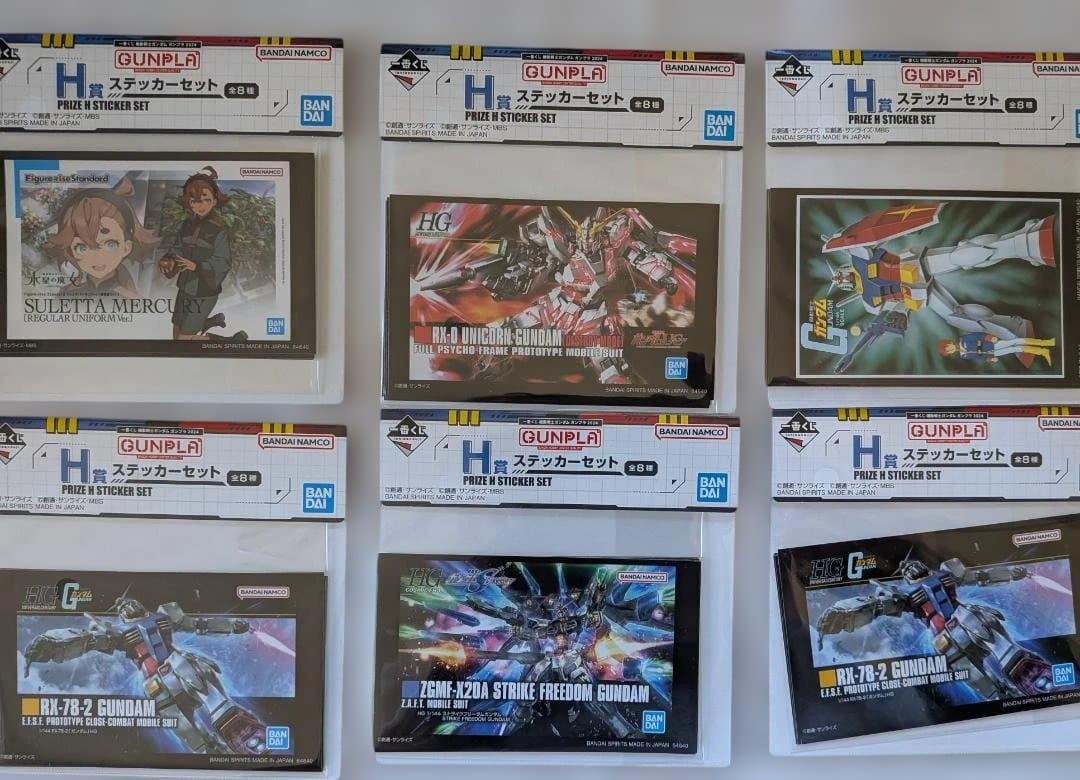 93.一番くじ　ガンプラ Ｂ.C.D.HG.H.I.J賞　26点セット