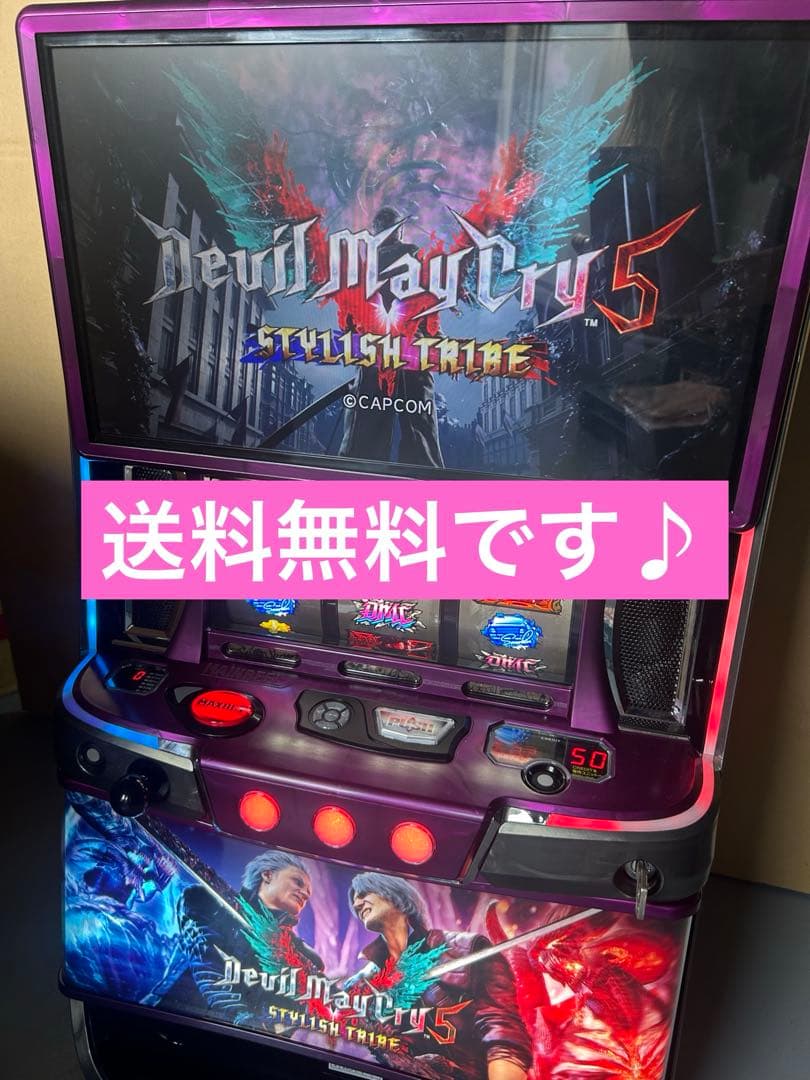 スマスロ 実機 Lデビルメイクライ5 家庭用改造済み 送料込み - メルカリ