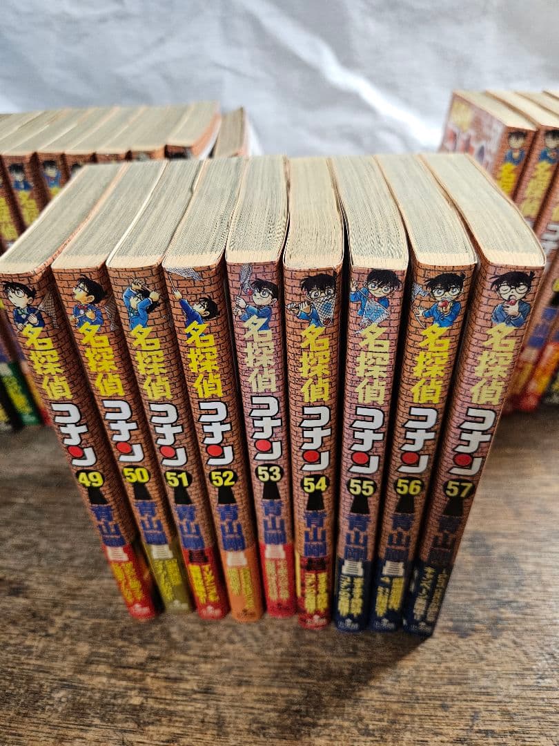 名探偵コナン　青山剛昌　小学館　帯つき　初版　サンデー　コミック　マンガ