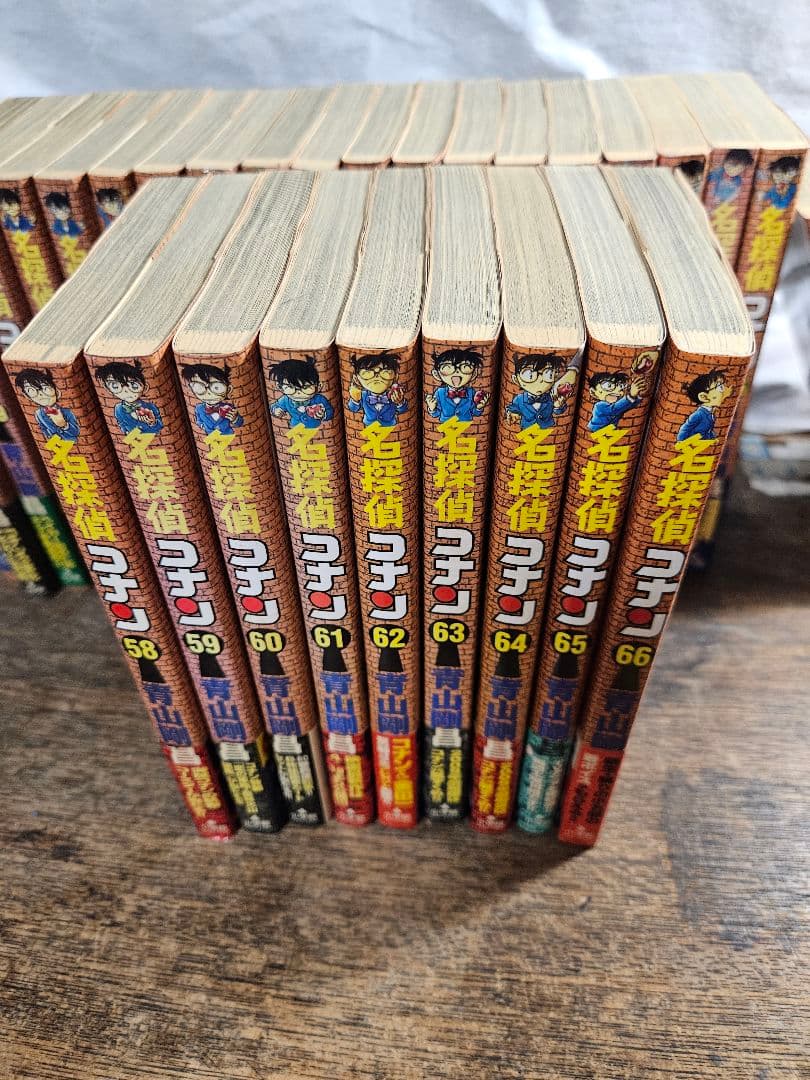 名探偵コナン　青山剛昌　小学館　帯つき　初版　サンデー　コミック　マンガ
