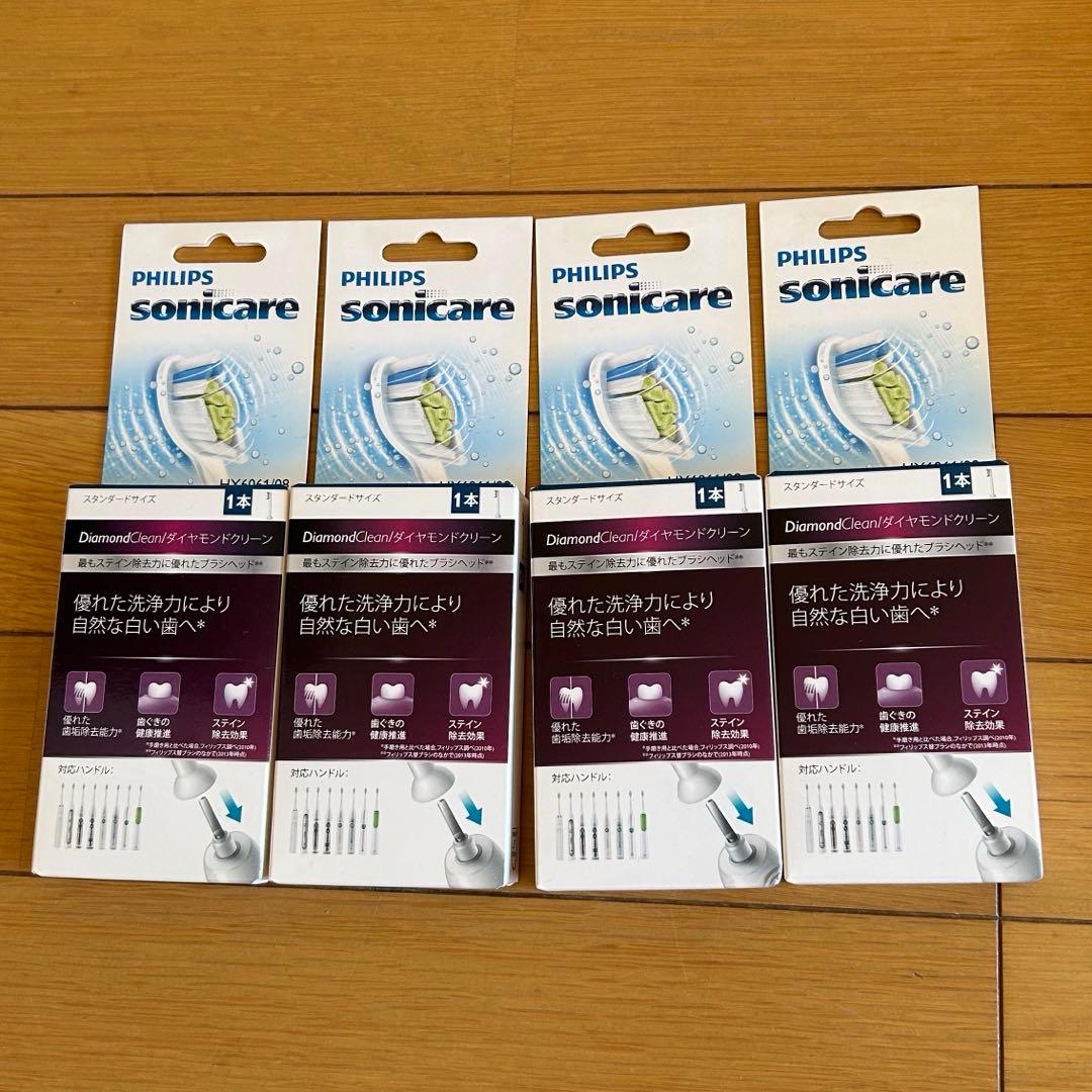 ★新品未使用★ソニックケアー電動歯ブラシ・替えブラシ４本 PHILIPS