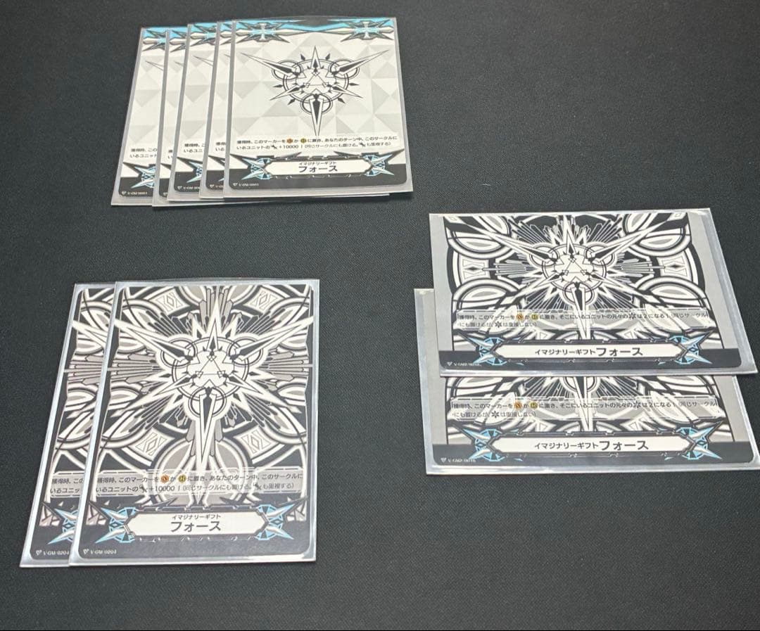 ルアードデッキ　シャドウパラデン　Vスタン　カードファイト!! ヴァンガード