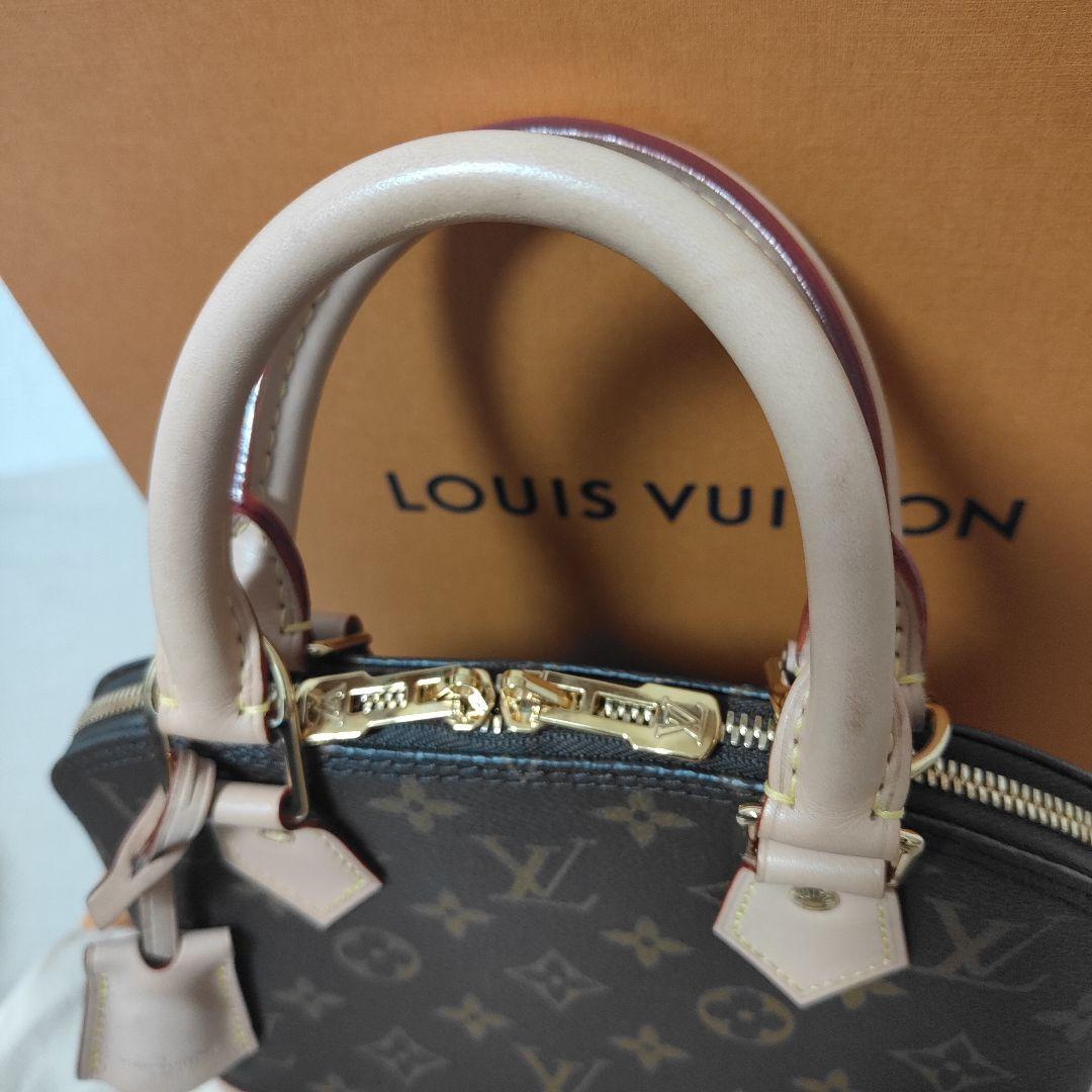 ルイヴィトン アルマBB