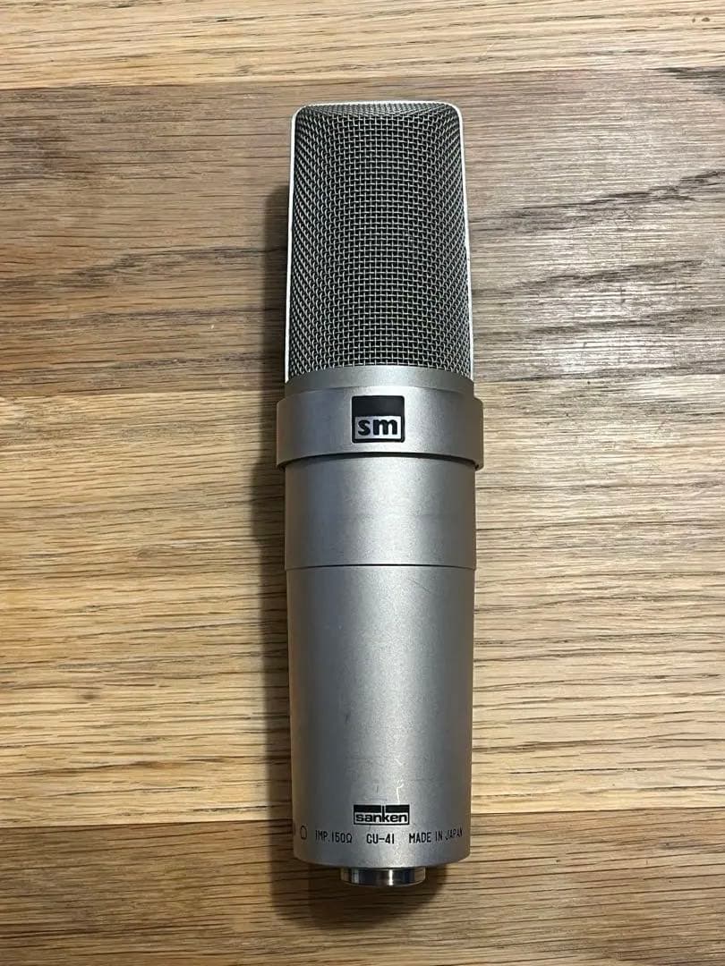 sanken 三研 CU-41 コンデンサーマイク USED美品