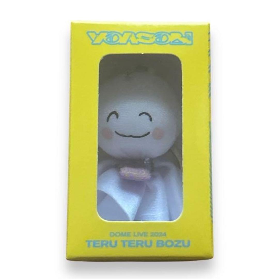 YOASOBI 超現実 ドームライブ TERUTERU BOZU てるてる坊主