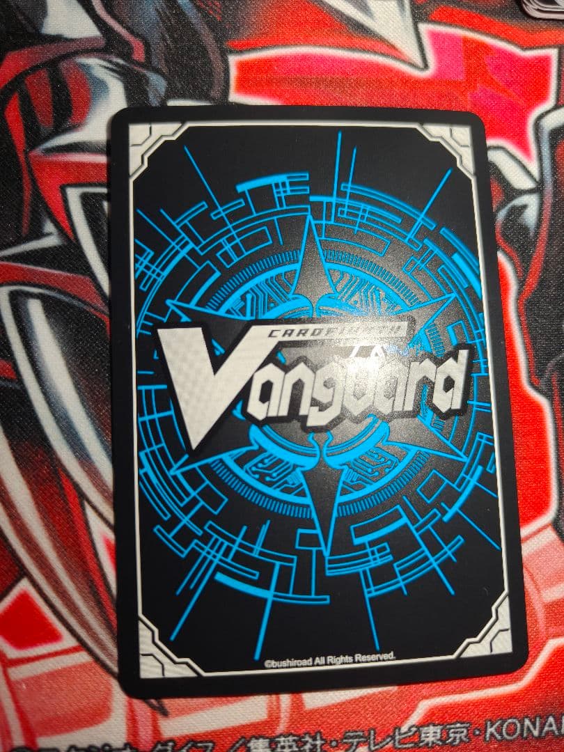 ヴァンガード　澄み渡る雪夜ベレトア　LSR