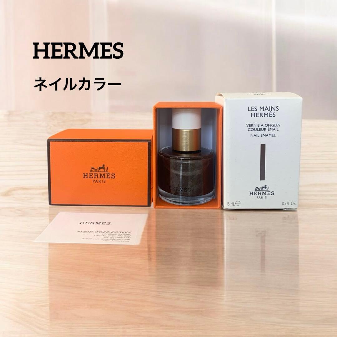 新品未使用 レ マン エルメス 84 グリ・エタン ネイルカラー 限定色