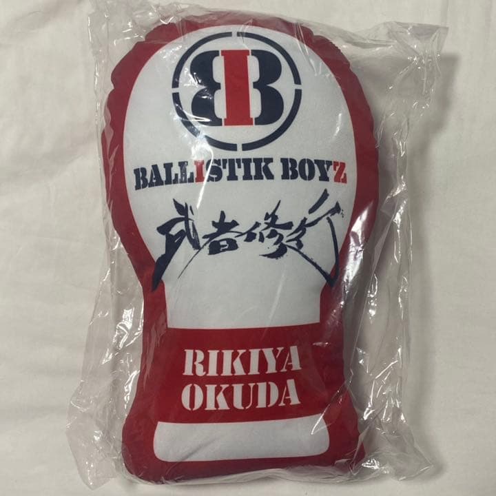 奥田力也 クッション 値下げ中 正規 品