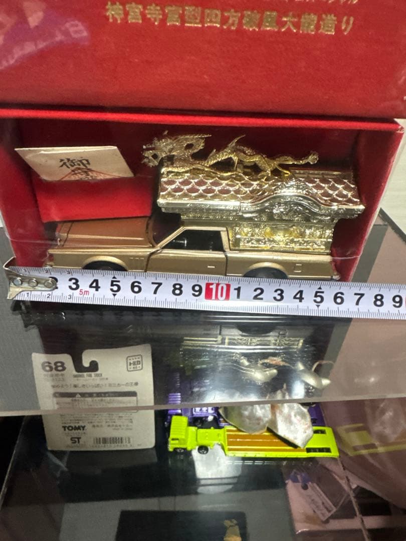 ヨネザワ　霊柩車