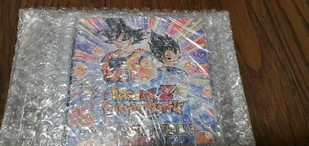 希少 入手困難 ジュンスカイウォーカーズ 非売品 ファンクラブ