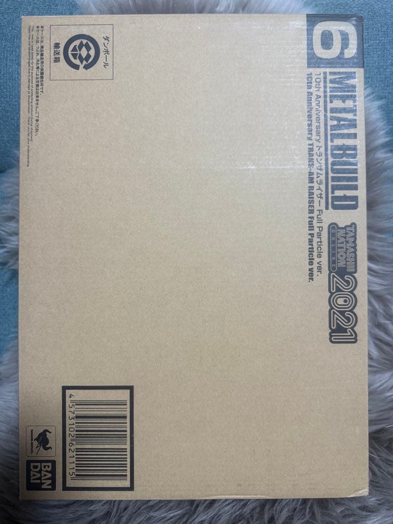 メタルビルド トランザムライザー Full Particle ver. 未開封 METAL BUILD 10th Anniversary トランザムライザー Full Particle ver