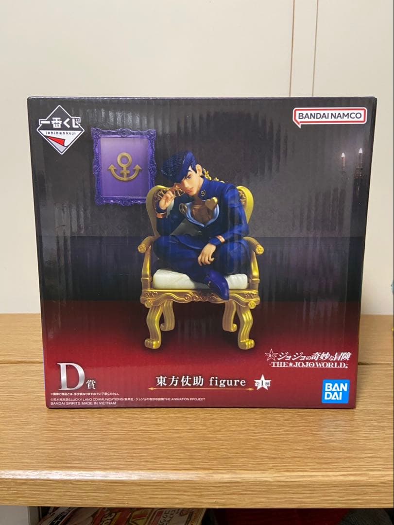 ジョジョの奇妙な冒険　一番くじ　東方仗助　ピストルズ　下位賞　セット