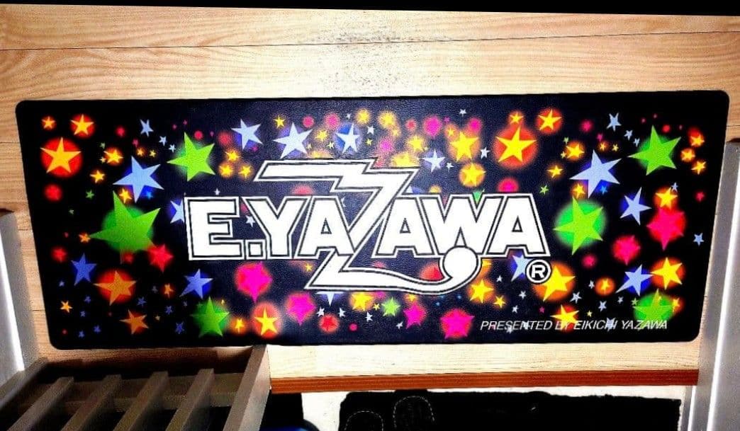 E.YAZAWA 矢沢永吉/新品未使用品レインボーキッチンマット 矢沢永吉 使い方色々キッチンマット 新品未開封｜Yahoo!フリマ（旧