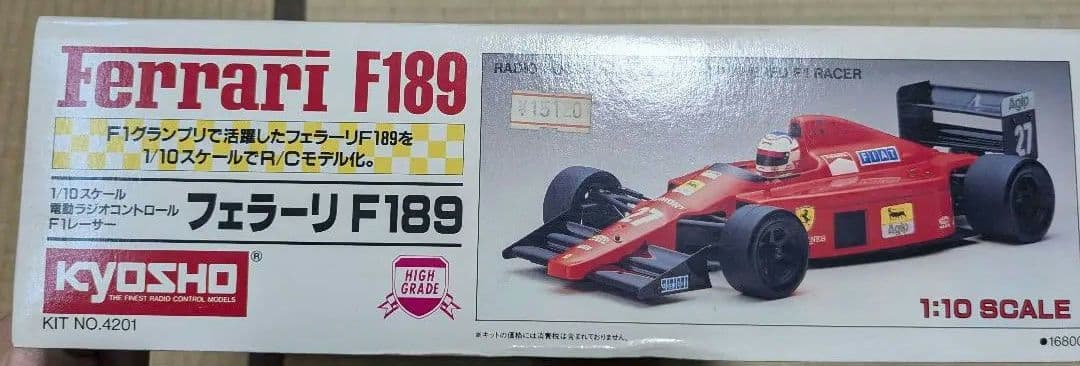 当時品　京商1/10　フェラーリF189　電動RC　F1　レーサー　開封・未組立
