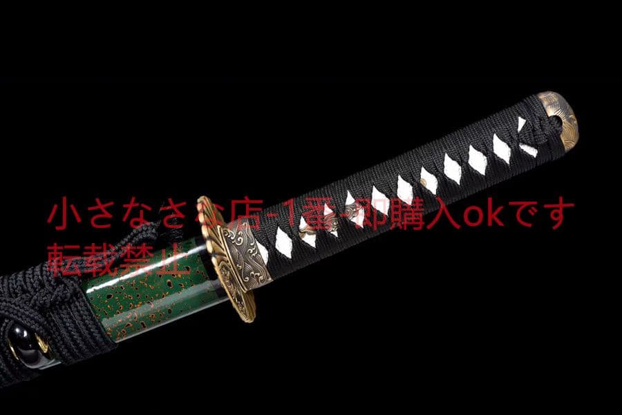 『青い鱗』古兵器 武具　刀装具　日本刀　模造刀 居合刀 太刀 無銘 小烏丸