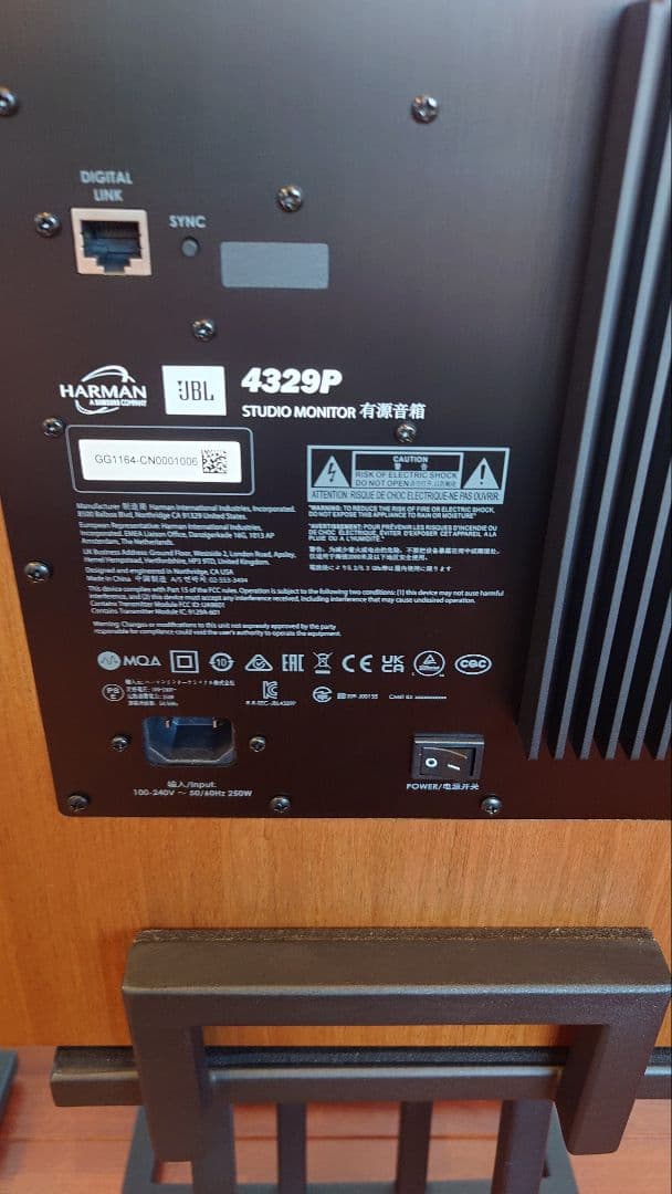 【メルメル】JBL4329P アンプ内蔵ステレオワイヤレス・スピーカーシス