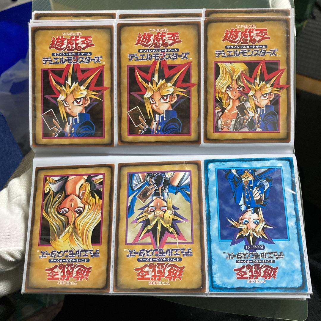 meiji 遊戯王デュエルモンスターズ シールセット