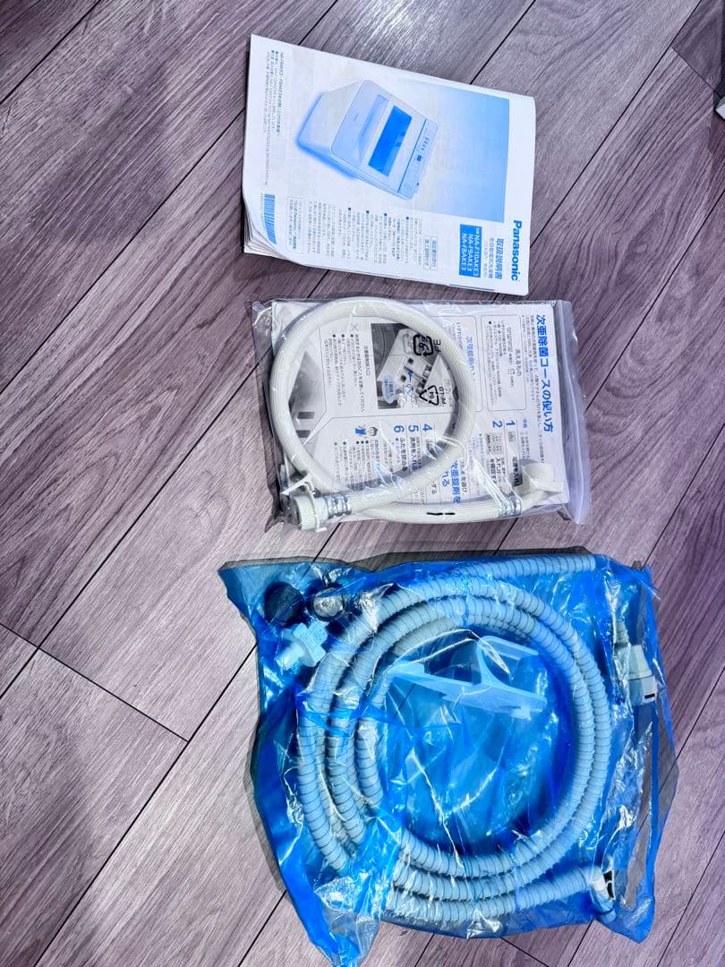 Panasonic 縦型洗濯機 10.0kg 本体