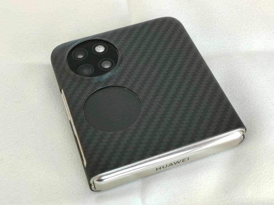 Huawei P50 Pocket Premium 12GB/512GB