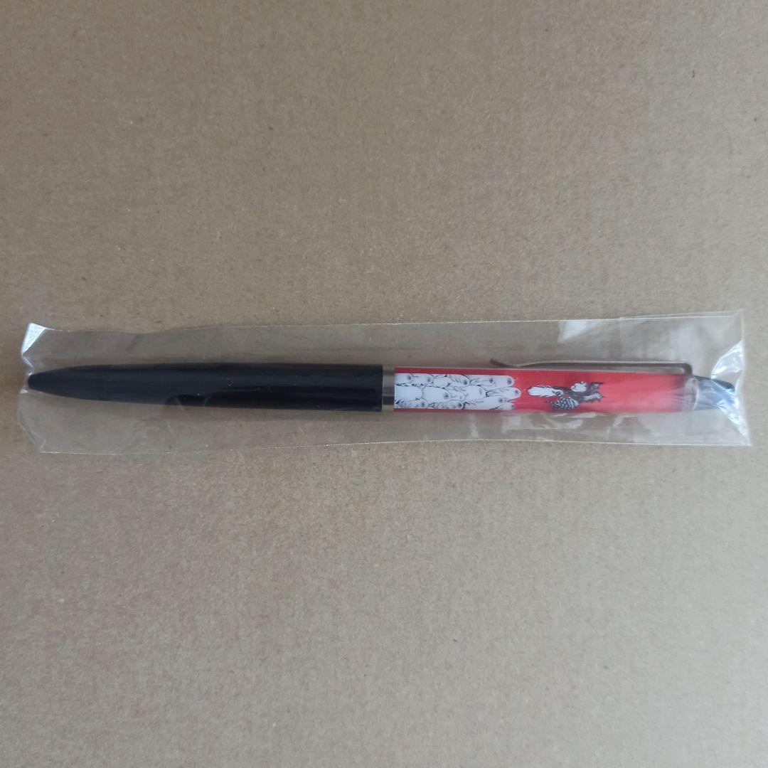 ボリス雑貨店☆ヒグチユウコ フローティングペン ボリス雑貨店