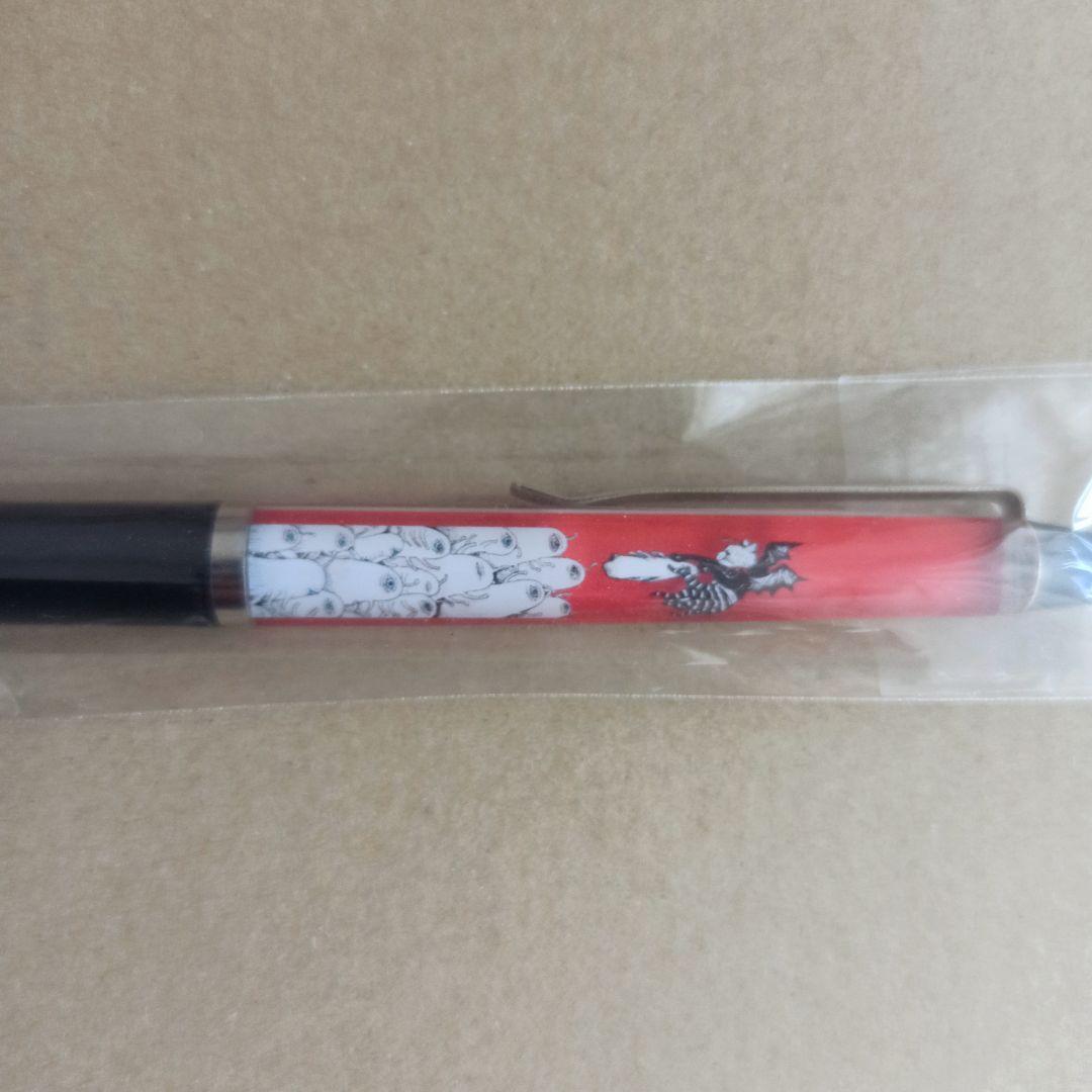 ボリス雑貨店☆ヒグチユウコ フローティングペン ボリス雑貨店