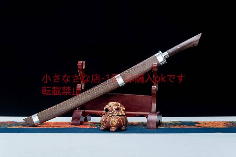 忍影清腰刀 古兵器 武具 刀装具 日本刀 模造刀 居合刀