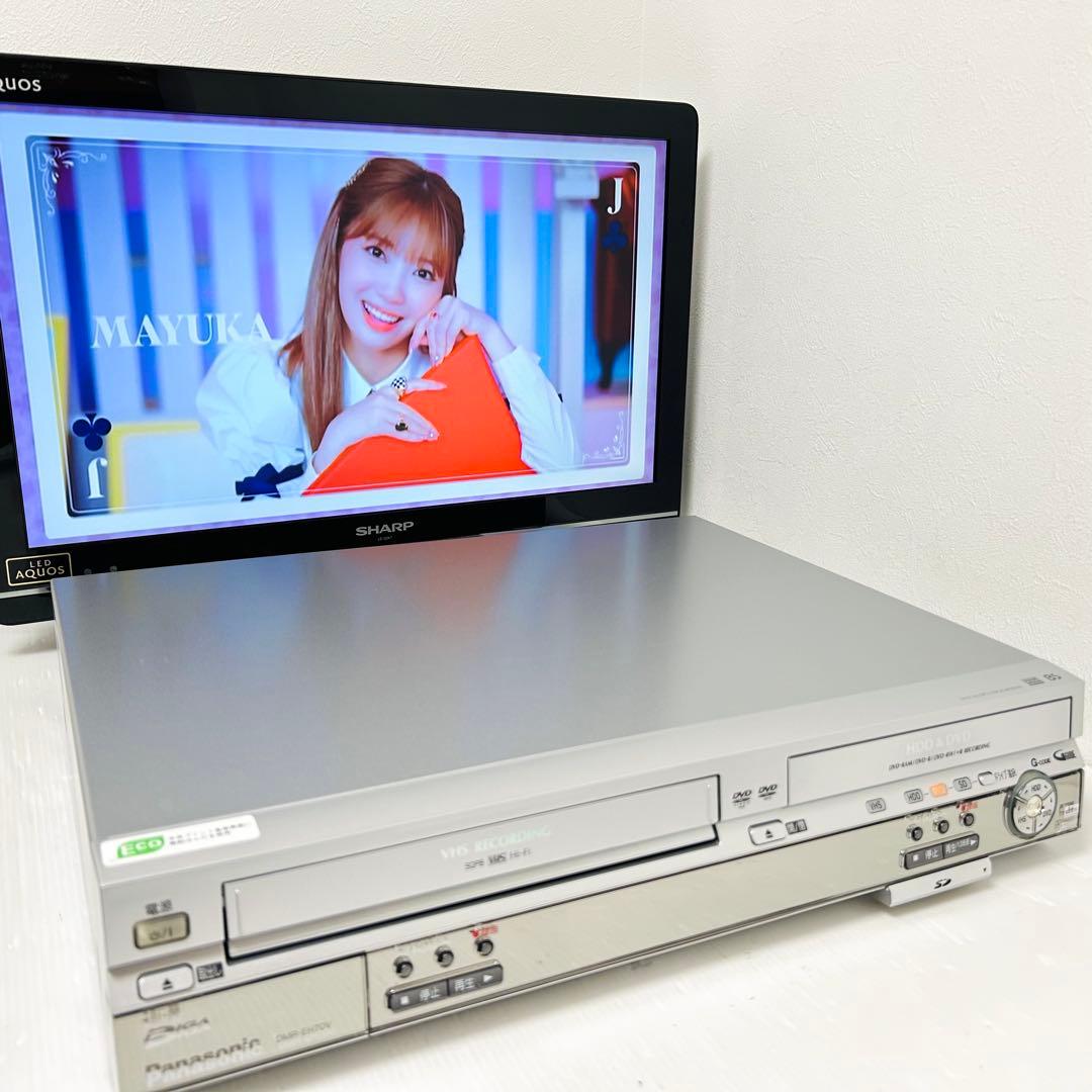 希少動作品 Panasonic VHS一体HDDレコーダー DMR-EH70V